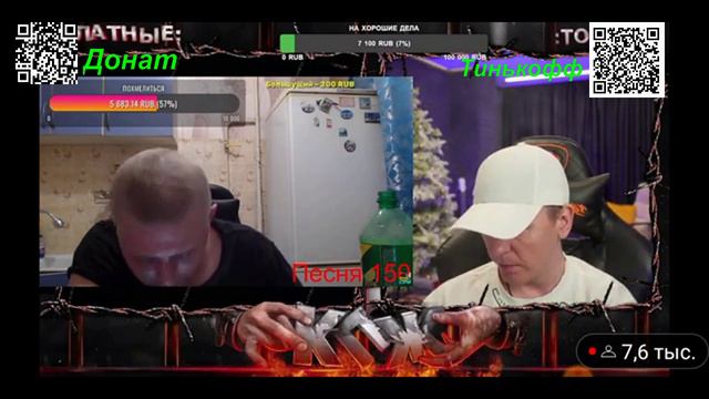 Ромашов ТВ vs Виталий Реутов КТО ПО ЖИЗНИ Ромашов дал заднюю, Виталий перевел ему 20 тысяч на дорогу