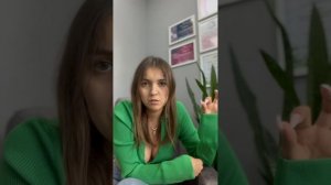 Салонная техника