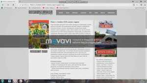 Где скачать Plants vs  Zombies на компьютер