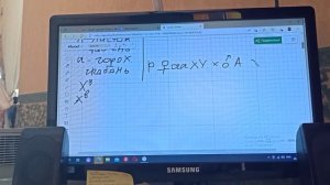 Крисс-кросс наследование| ЕГЭ по биологии 2022| Генетика