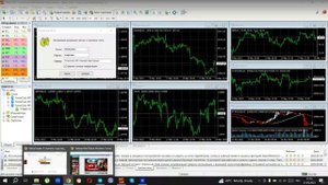 Как установить терминал МТ4 на компьютер или МАС?