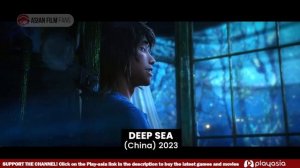 Mini Review - DEEP SEA (China 2023)