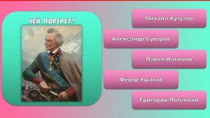 Тест на школьные знания! 20 вопросов по разным предметам!