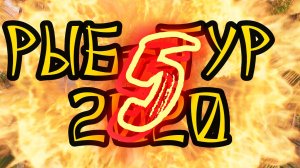 Подводная охота в чёрном море. #5 часть. Финал.