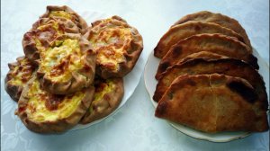 ПИРОГИ РЖАНЫЕ /  КАЛИТКИ