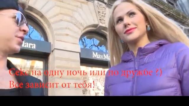 Топ Сайтов Знакомств снг!!CEKС знакомства в интернете! Россия, Казахстан, Украина, Беларусь! смотреть онлайн