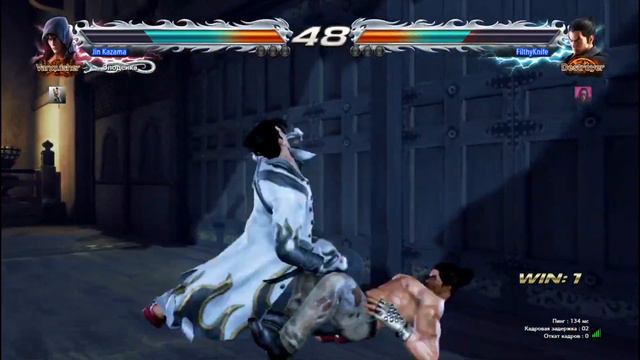 Tekken 7 (Jin Kazama VS Kazuya Mishima) смотреть онлайн