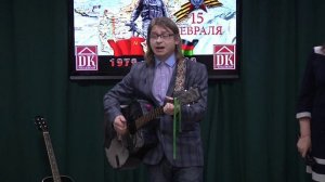 песня "Стоит сосна ..." (Афганистан) -  исп. Кузнецов Иван