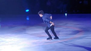 Nathan Chen " Next to me"