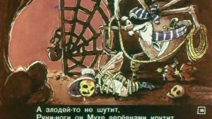 Муха-цокотуха (диаф-1963,исп.К.Чуковский)