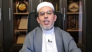 Имя Аллаха : Ар- Раззак الرزاق