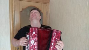 Моя третья гармонь. Тульская любительская в Ре диез мажор. Сербиянка под новую гармонь.