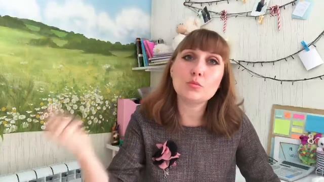 Как не злиться на ребенка | Как научить ребенка дружить | Как ребенку называть отчима
