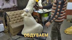 Чучело. Голова лося сборка.