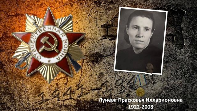 Ко Дню Победы: ролик 7Г класса смотреть онлайн