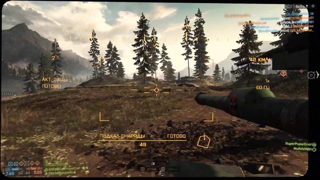 Battlefield 4"блин , не люблю я этот завод!" смотреть онлайн