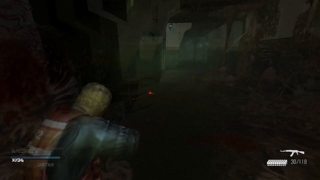 Cold Fear - Серия 6: Amerikanskaya nevezuha