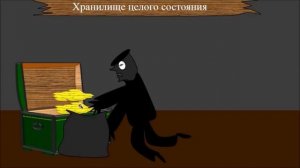 Компоненты действия вычитания. Взаимосвязь компонентов действия вычитания. История 3