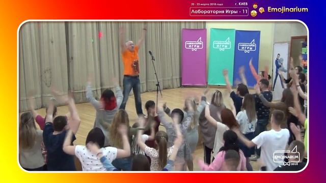 Андрей Корольков - Игра "Дядя Вова" - Лаборатория Игры-11