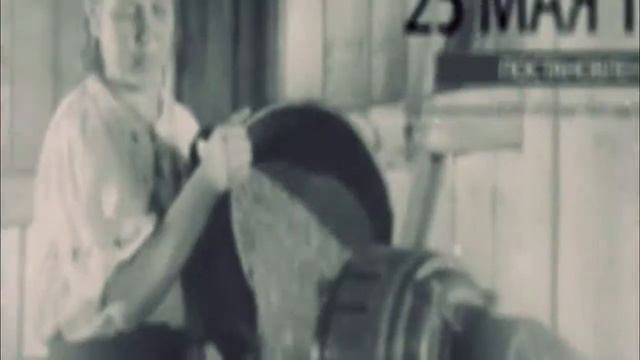 Тайшетскому району 95 лет! Юбилейный видеоролик. смотреть онлайн