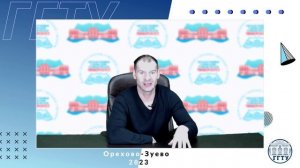 Белясов С.Н. - Личность преступника, ее криминологическая характеристика