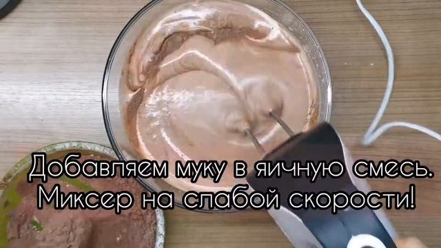 Торт "ДЕНЬ И НОЧЬ". ВКУСНО. ГОТОВИМ ДОМА.