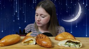 МУКБАНГ ПЕЧЁНЫЕ ПИРОЖКИ | MUKBANG RUSSIAN PIES | #pies