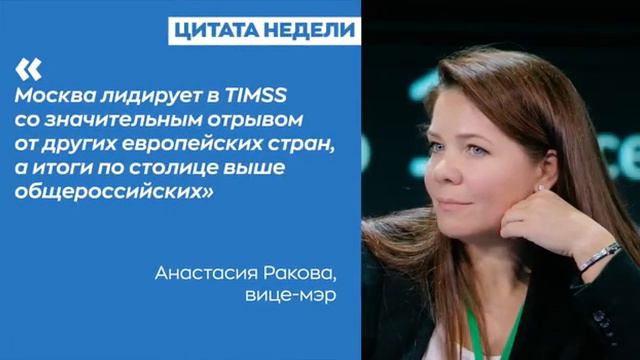 Важнейшие события прошедшей недели с 7 по 13 декабря 2020 года. смотреть онлайн
