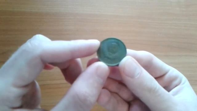 Видео: Монета 5 копеек 1984 года СССР - стоимость и цена смотреть онлайн