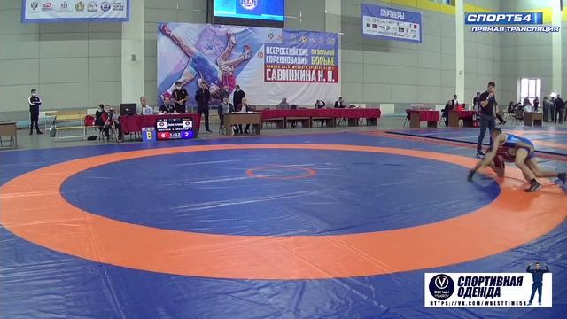 Всероссийские соревнования по спортивной борьбе памяти Савинкина Н. И. Ковер В смотреть онлайн