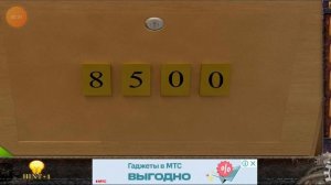 50 комнат часть 1. Уровень 12. Escape game 50 rooms part 1. Level 12.