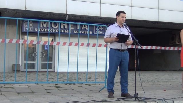 Родители требуют отставки министра образования Оренбургской области смотреть онлайн