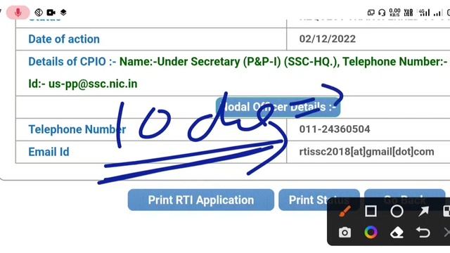 ?SSC GD 2022 BIG UPDATE - MODIFY APPLICATION || CORRECTION WINDOW FOR SSC GD || SSC GD MODIFY смотреть онлайн