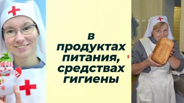 Обитель милосердия нуждается в простых вещах...