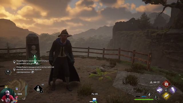 Hogwarts Legacy ᐅ Русская озвучка🔴Прохождение Часть № 3 (спасаем гиппогрифа) смотреть онлайн