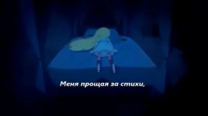 Я знаю твой телефон | песня