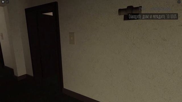 ПРОХОЖУ ХОРРОР!НЕРИАЛЬНО СТРАШНО!!ROBLOX!!!