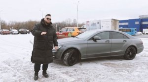 ПОСЛЕДНИЙ БАНАН: Mercedes CLS W218