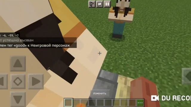 ??dialogue ?? как пользоваться? смотреть онлайн