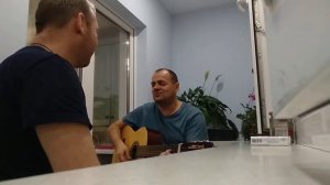 Розовый вечер