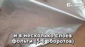 Шикарное блюдо на праздничный стол: мраморный рулет из курицы с желатином