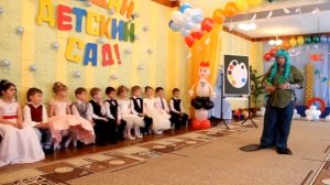 Выпускной утренник в детском саду №38