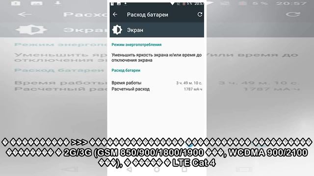 пїЅпїЅпїЅпїЅпїЅ пїЅпїЅпїЅпїЅпїЅпїЅпїЅпїЅпїЅ BQ Strike Selfie Max