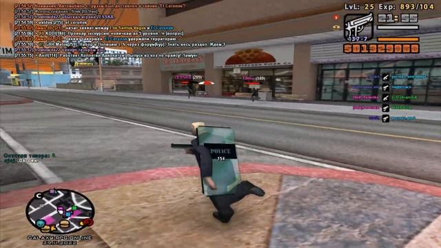 сатанитские дети воняют и кричат во славу эволюшен файв смотреть онлайн