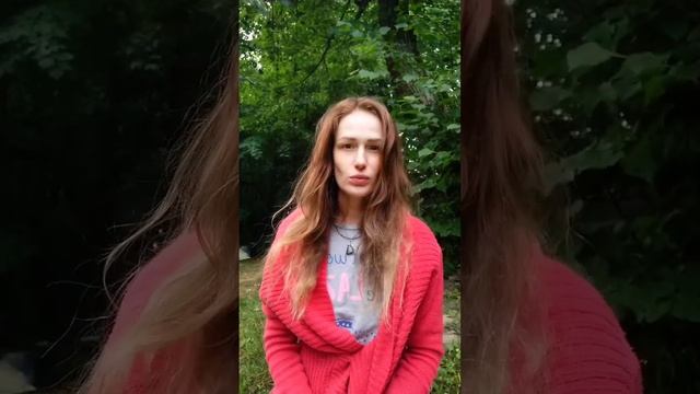 Медитация на отпускание прошлого смотреть онлайн