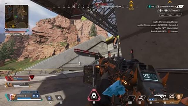 Apex Legends !!! Пошалим !!! смотреть онлайн