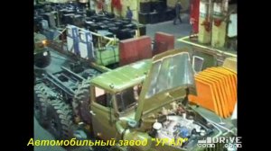 Уральский автозавод в 2003-м - история завод модели