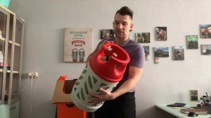 ГазЭнерго - Композитный баллон