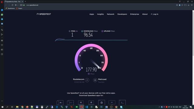 Замер скорости интернет с помощью speedtest.net