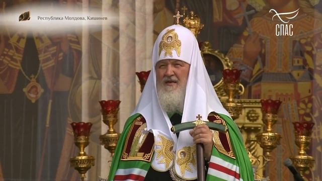 ПОБЕЖДАЕТ ТОЛЬКО ТАКОЙ ЧЕЛОВЕК!!! Святейший Патриарх Московский и всея Руси Кирилл.